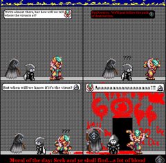 Tales from an Alternate GU #11